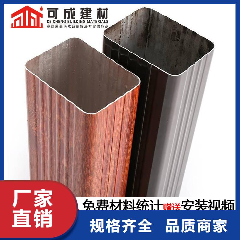 雨水管,PVC雨水管免费获取报价