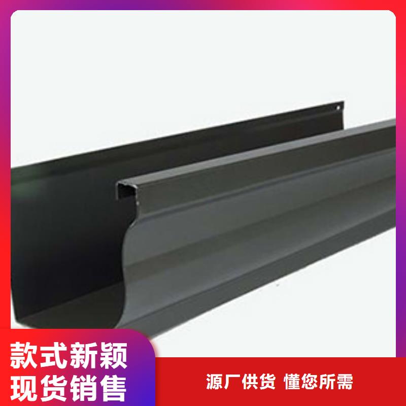 【雨水管铝合金雨水管购买的是放心】