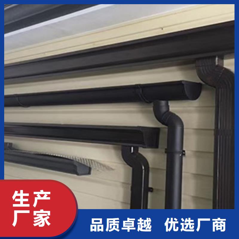 雨水管_别墅天沟雨水槽为您提供一站式采购服务