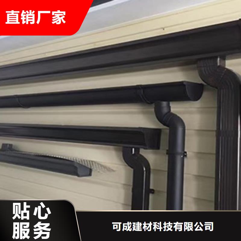 雨水管PVC成品天沟放心得选择