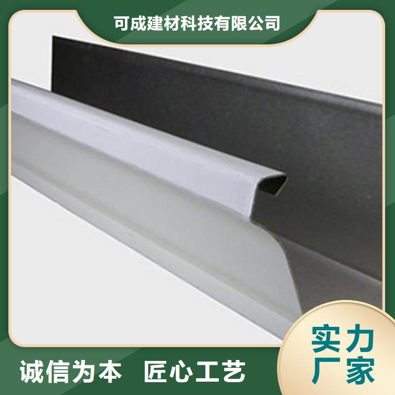 雨水管-檐沟客户信赖的厂家