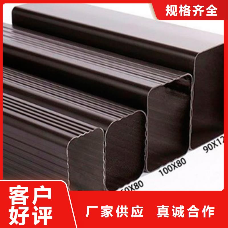 雨水管,铝合金天沟现货批发
