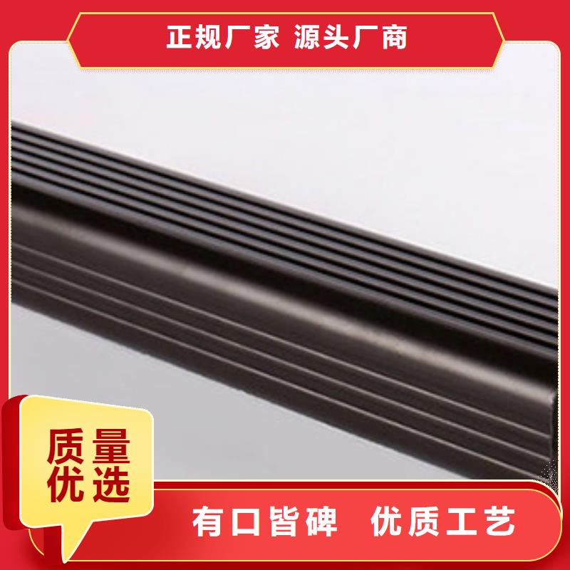 雨水管_别墅天沟雨水槽为您提供一站式采购服务
