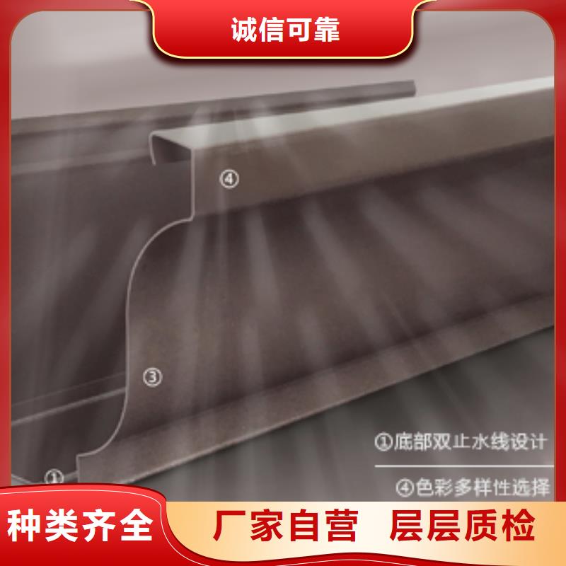 【雨水管】,铝合金产品檐沟工厂采购