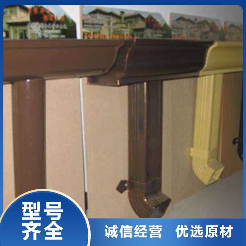 雨水管铝合金天沟品质过硬