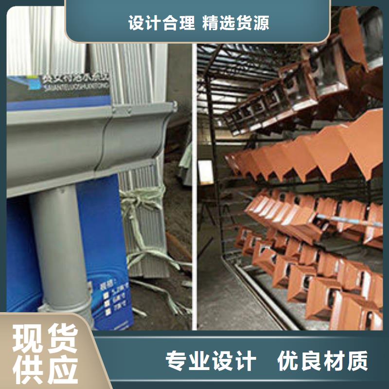 雨水管彩铝成品天沟厂家直销放心