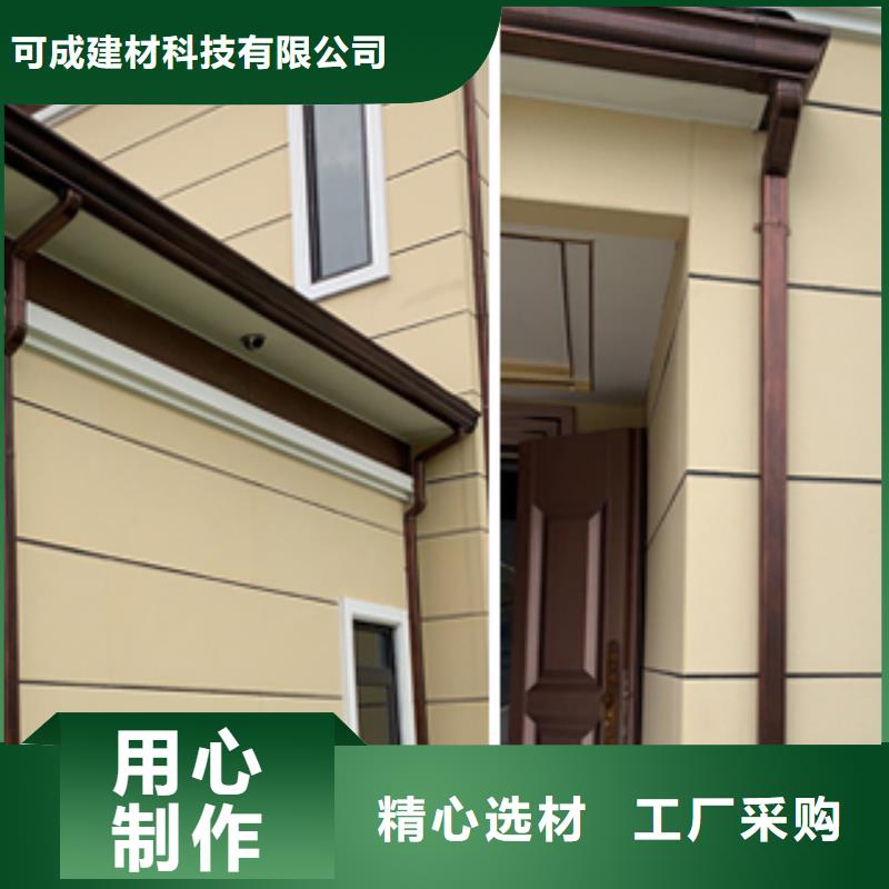 雨水管PVC成品天沟一站式采购商家