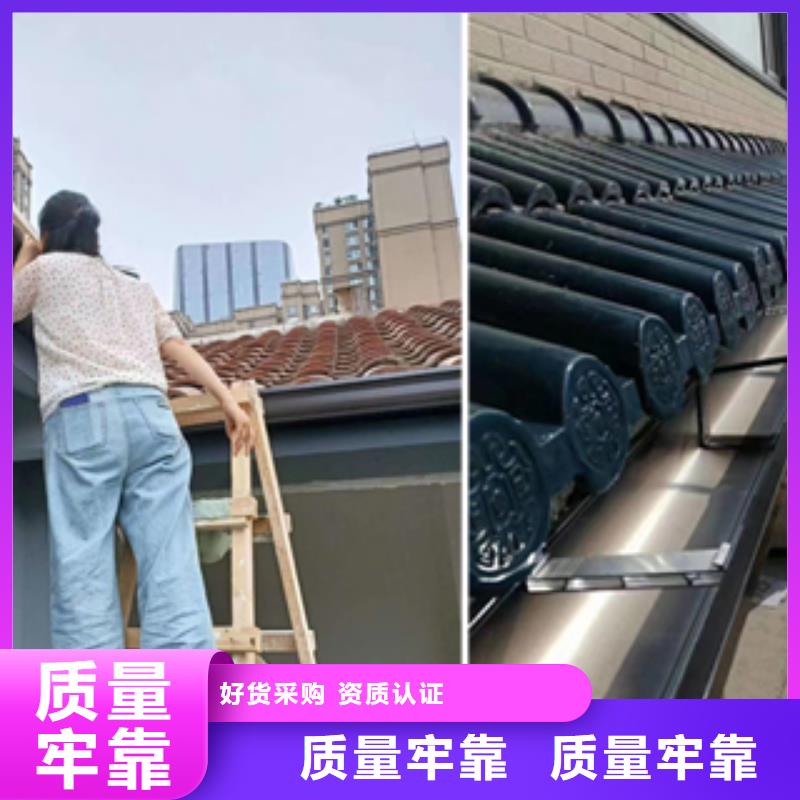 雨水管铝合金落水管严选材质