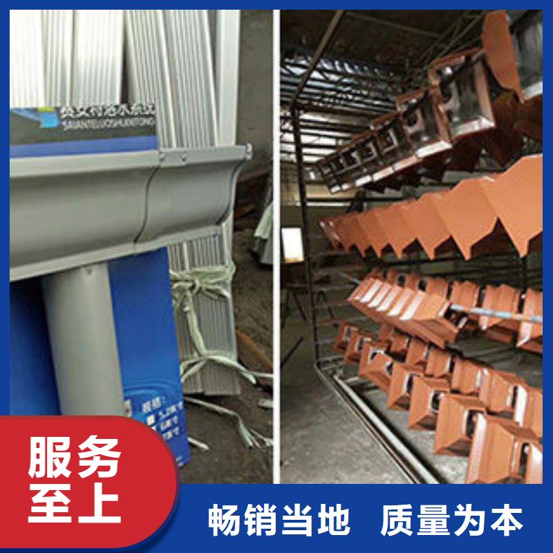 雨水管_檐沟品质有保障