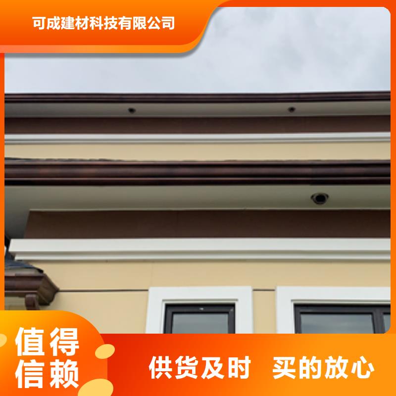 雨水管-别墅成品天沟工期短发货快