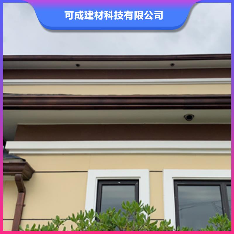 【雨水管_铝合金天沟0中间商差价】