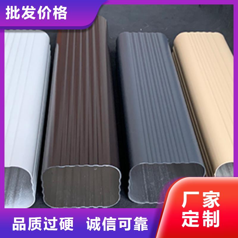 雨水管-铝合金产品檐沟诚信商家服务热情