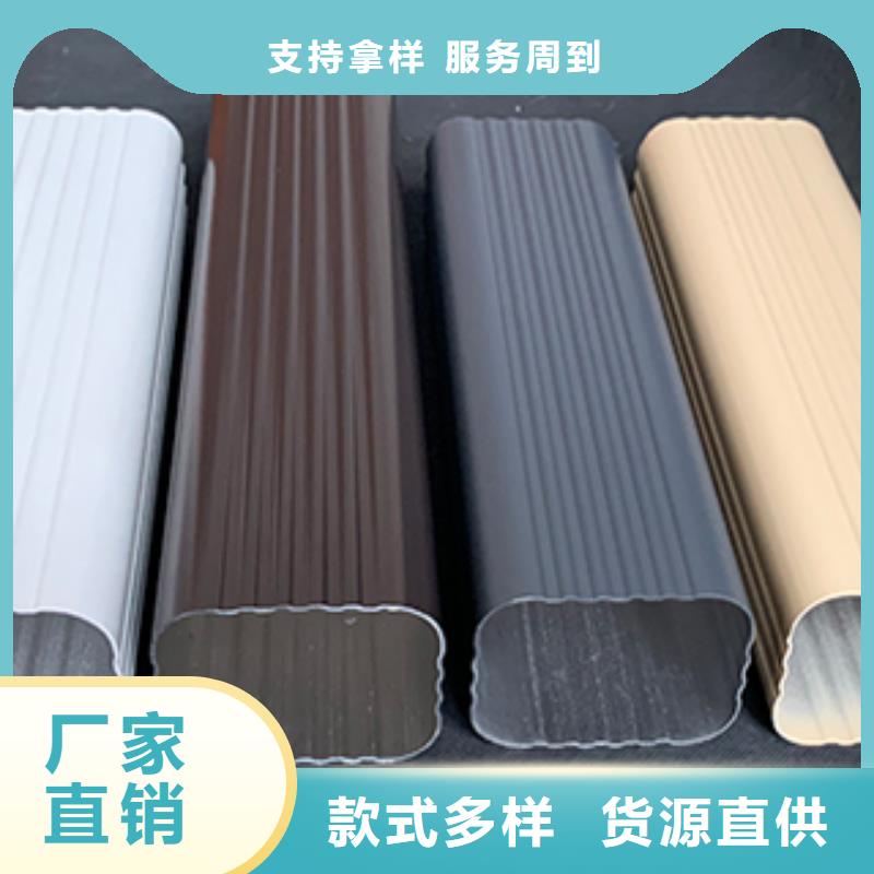雨水管PVC雨水管省心又省钱
