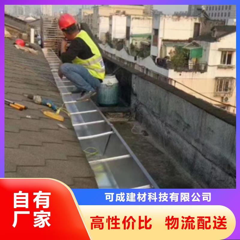 雨水管PVC雨水管今日新品