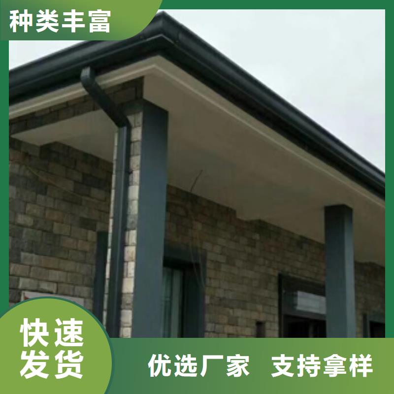 雨水管,铝合金天沟现货批发