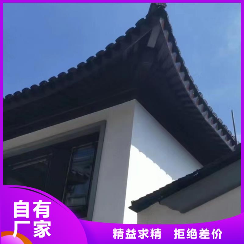 中式铝代木古建,檐沟量大更优惠