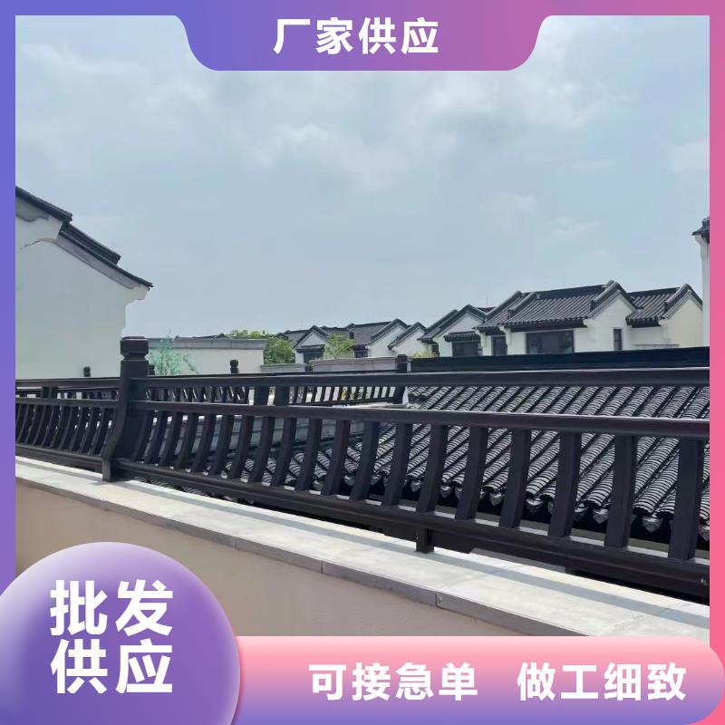 中式铝代木古建【PVC成品天沟】今年新款