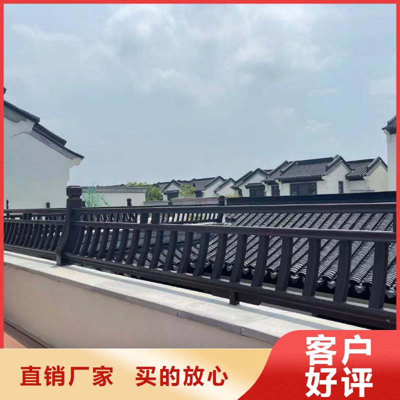 中式铝代木古建铝合金天沟0中间商差价