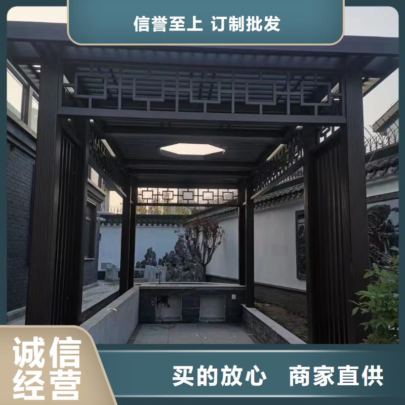 中式铝代木古建铝合金雨水管高性价比