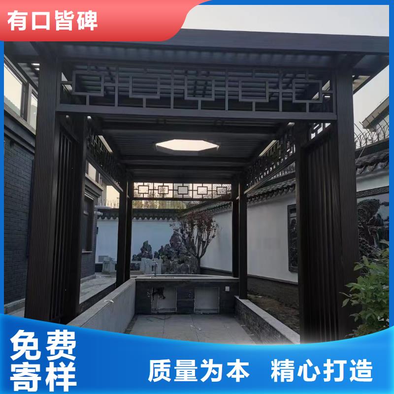 中式铝代木古建-PVC雨水管厂家销售