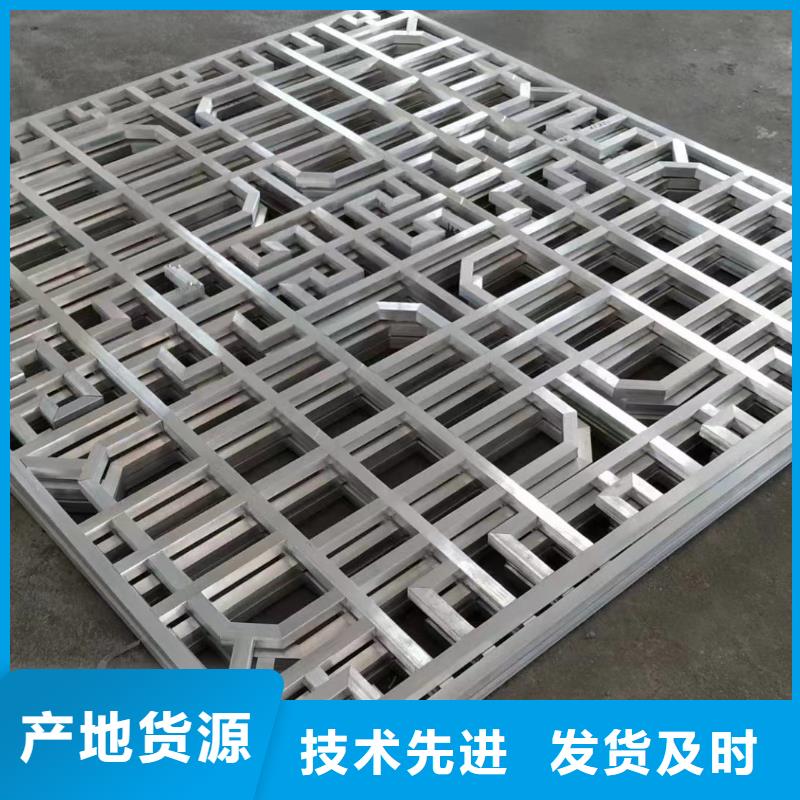 中式铝代木古建铝合金产品檐沟当地货源