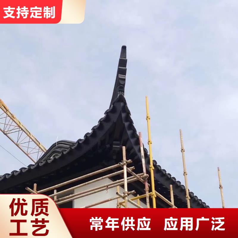 中式铝代木古建_彩铝雨水管实体厂家支持定制