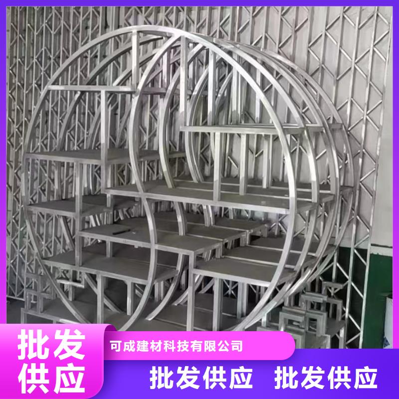 中式铝代木古建彩铝成品天沟源头厂商