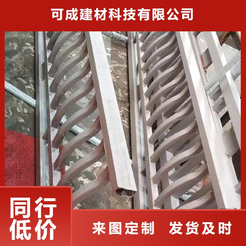 【中式铝代木古建-彩铝雨水管源头厂商】
