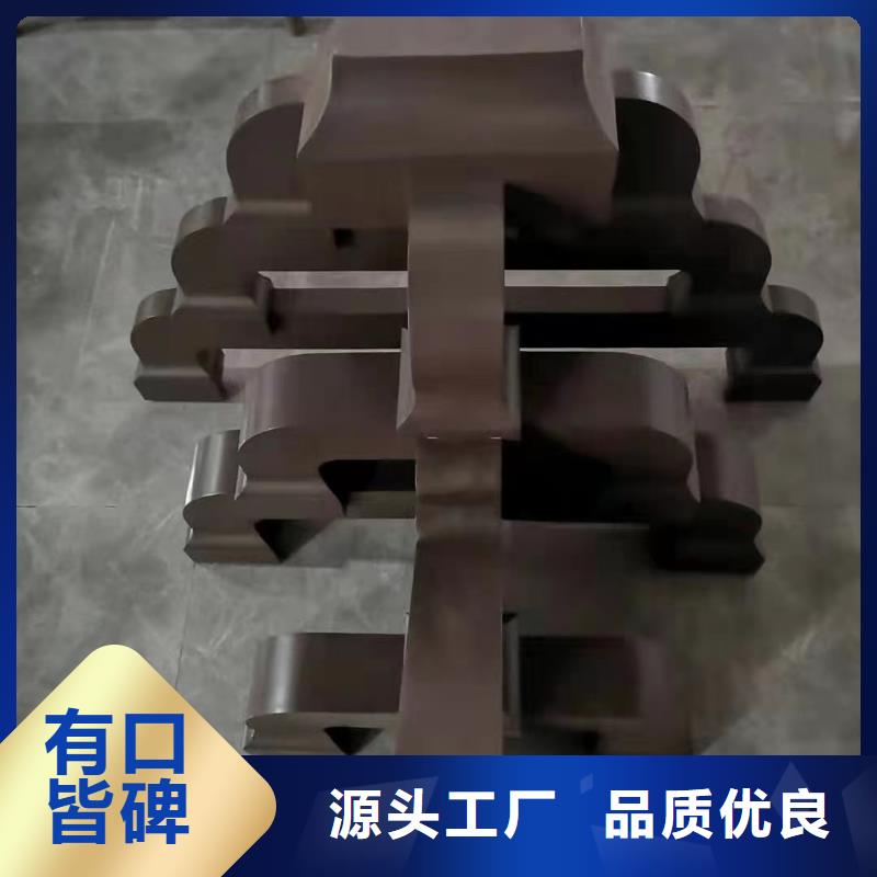 【中式铝代木古建_彩铝成品天沟用的放心】