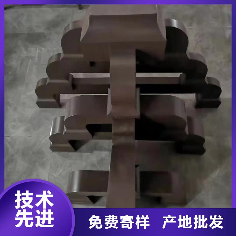 中式铝代木古建-彩铝雨水管做工细致