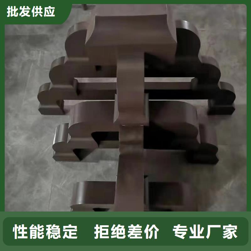中式铝代木古建,檐沟量大更优惠