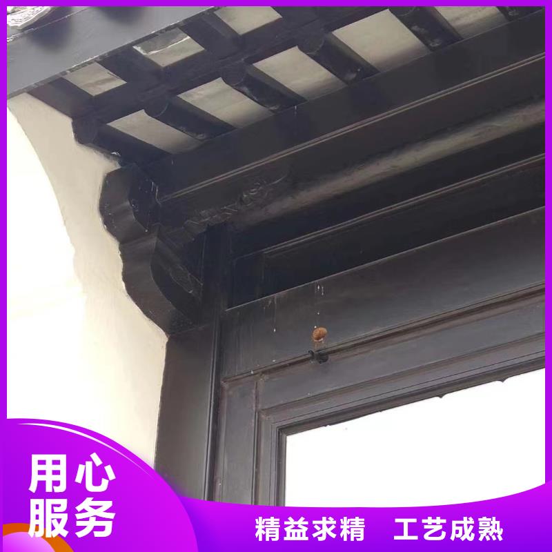 中式铝代木古建PVC雨水管真正让利给买家