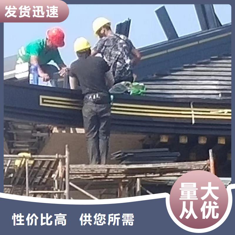 中式铝代木古建_别墅天沟雨水槽就近发货