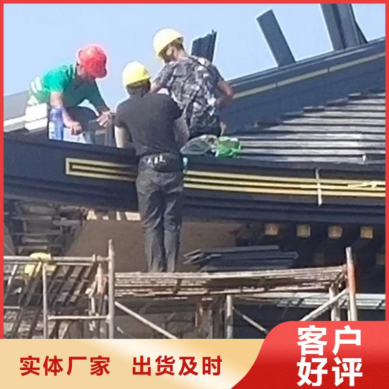中式铝代木古建_彩铝雨水管我们更专业