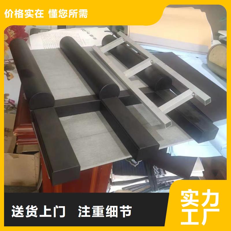 中式铝代木古建,檐沟量大更优惠