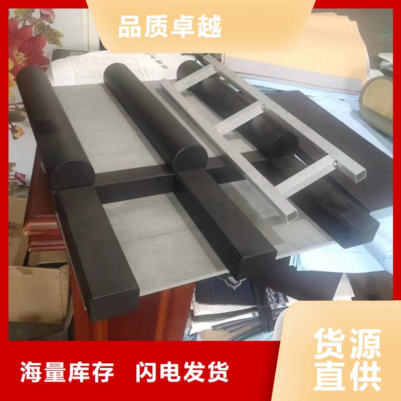 中式铝代木古建-别墅天沟雨水槽一周内发货