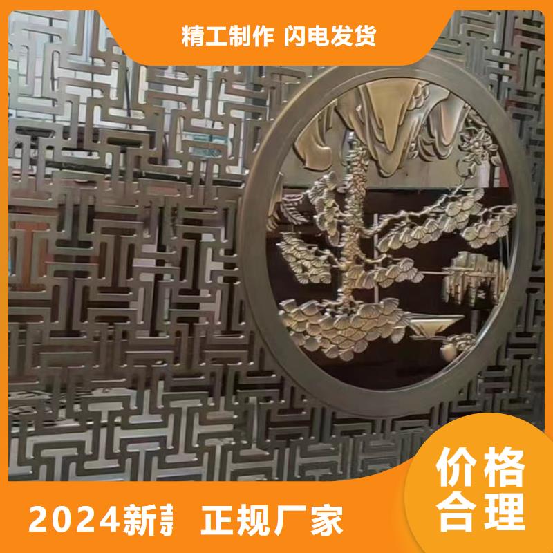 中式铝代木古建-【PVC成品天沟】专注质量
