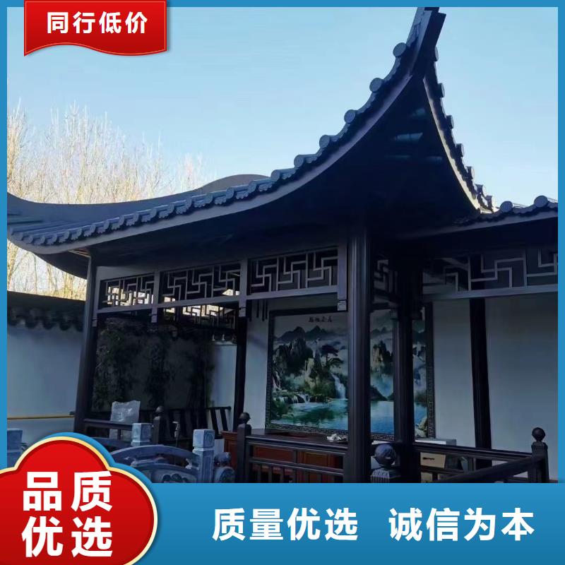 中式铝代木古建别墅天沟雨水槽专业厂家