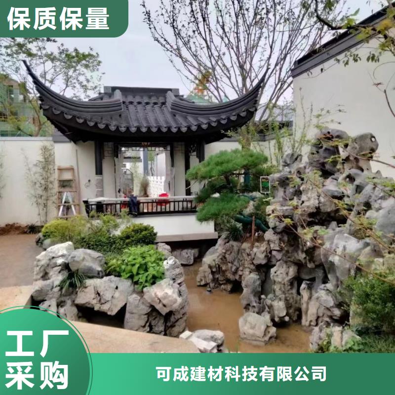 【中式铝代木古建-彩铝雨水管源头厂商】