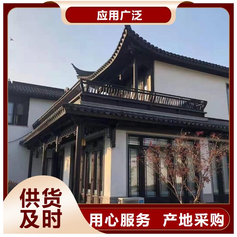 中式铝代木古建【PVC成品天沟】今年新款