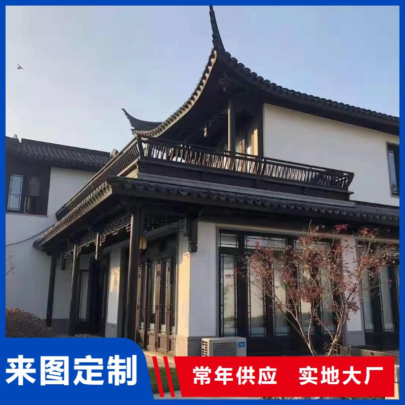 中式铝代木古建-PVC雨水管专业生产设备