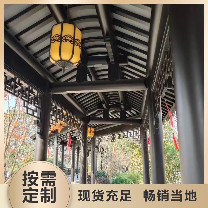中式铝代木古建-PVC雨水管源头实体厂商