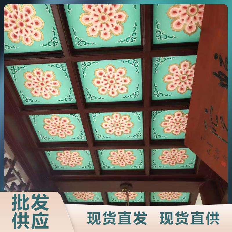 【中式铝代木古建】檐沟现货销售
