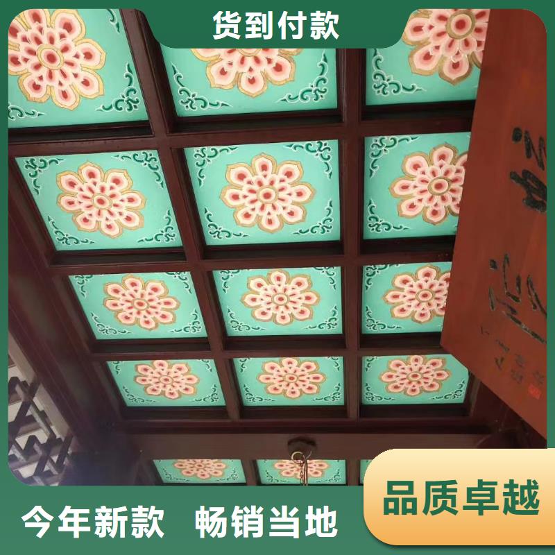 中式铝代木古建别墅天沟雨水槽多种规格可选