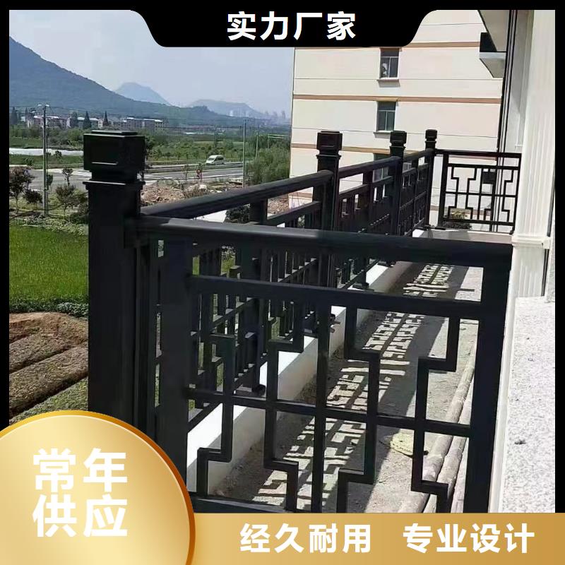 中式铝代木古建彩铝雨水管现货供应