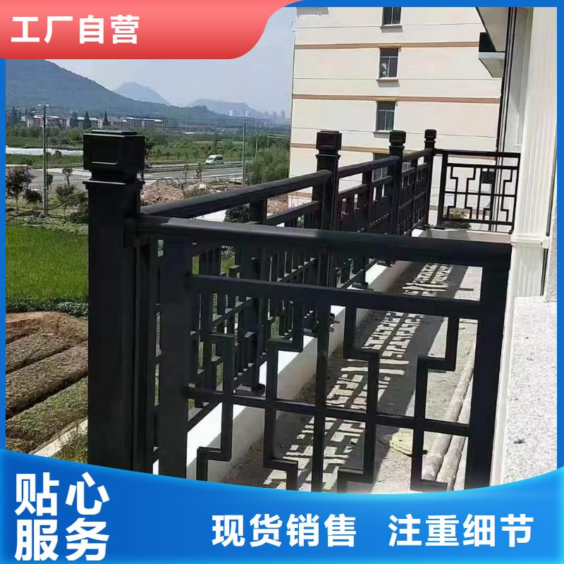 中式铝代木古建-别墅天沟雨水槽一周内发货