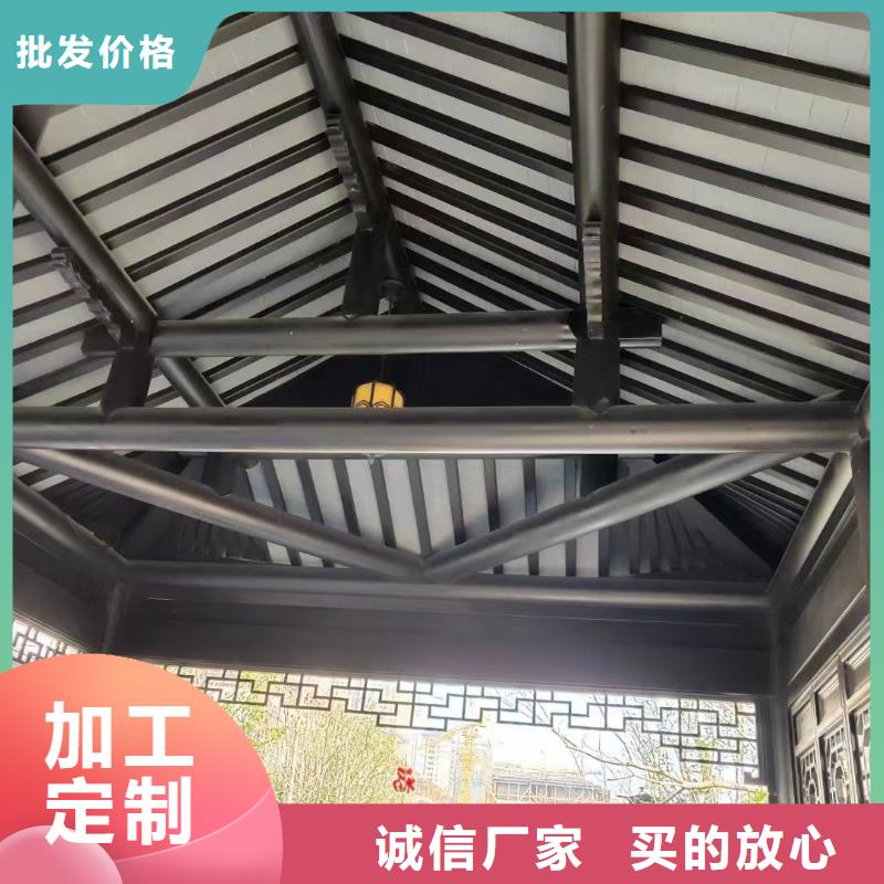 中式铝代木古建铝合金产品檐沟常年供应