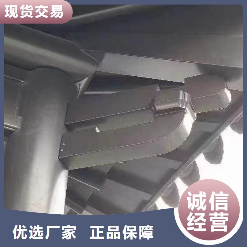 中式铝代木古建_铝合金雨水管源厂直销