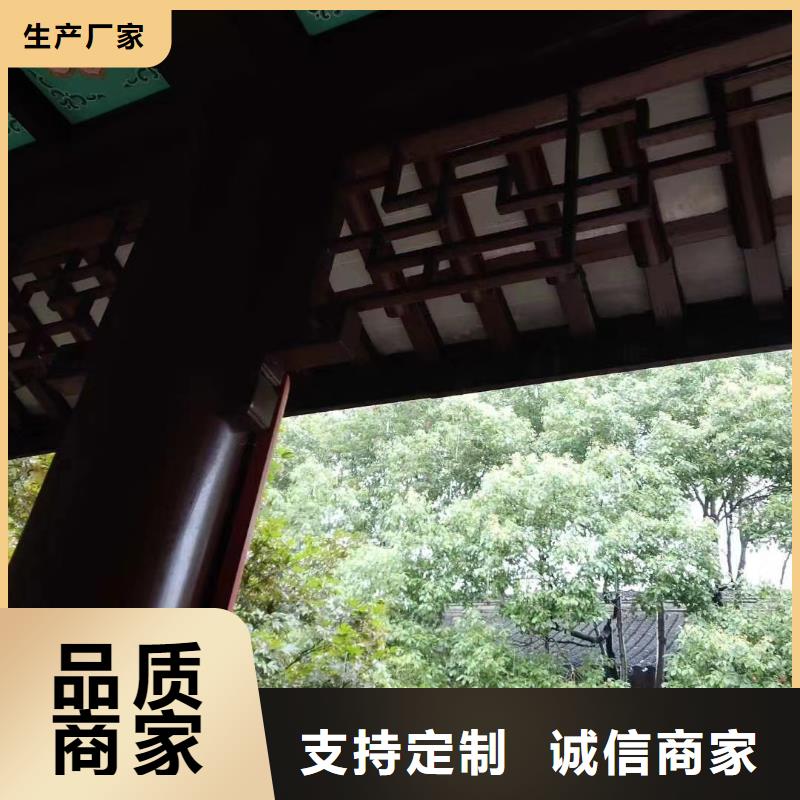 中式铝代木古建檐沟每一处都是匠心制作