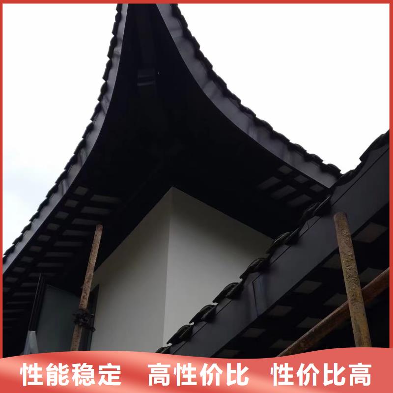 中式铝代木古建别墅天沟雨水槽品质值得信赖